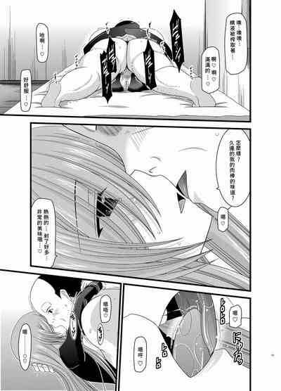 第19页图