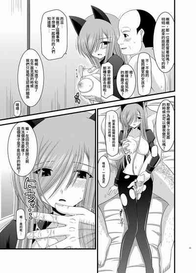 第35页图
