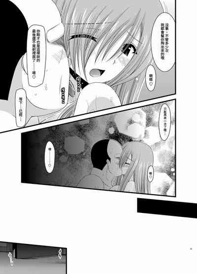 第39页图