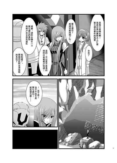 第43页图