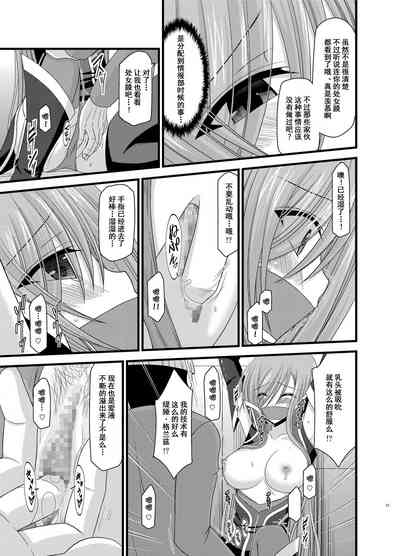 第51页图