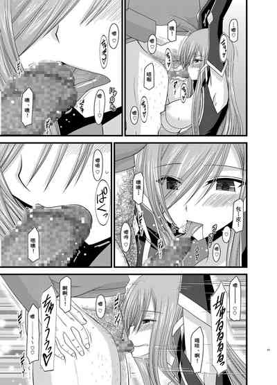 第63页图