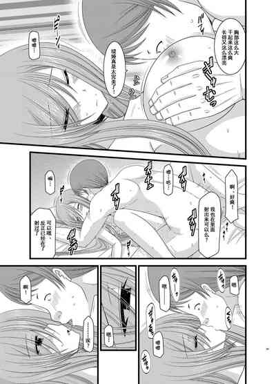 第99页图