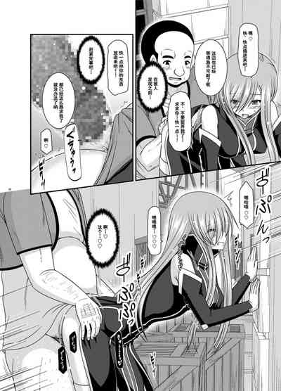 第19页图