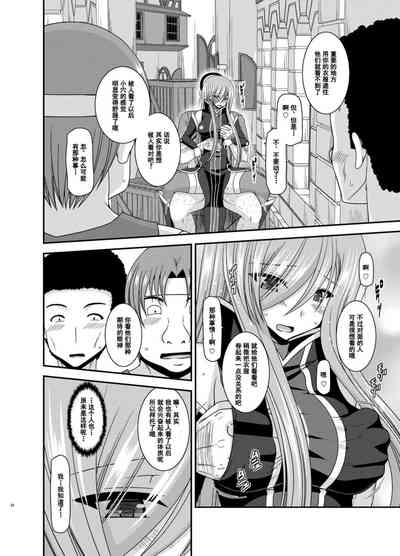 第23页图
