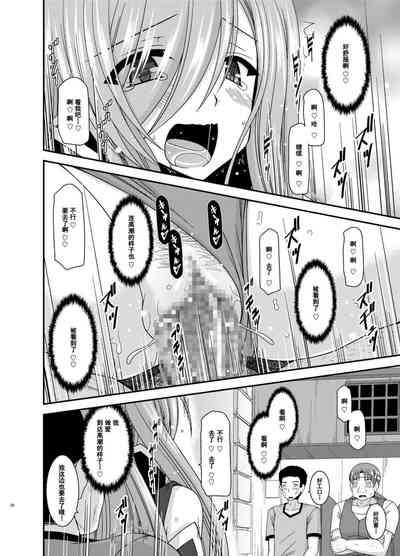 第27页图
