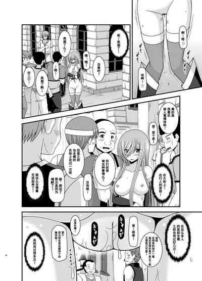 第39页图