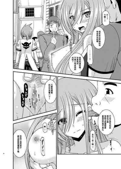 第47页图