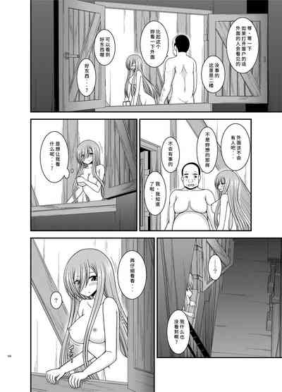 第67页图