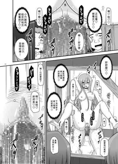 第75页图