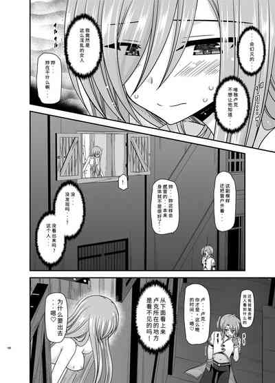第83页图