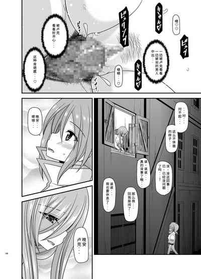 第91页图
