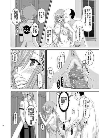 第107页图