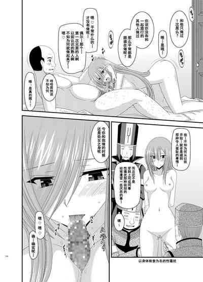第115页图