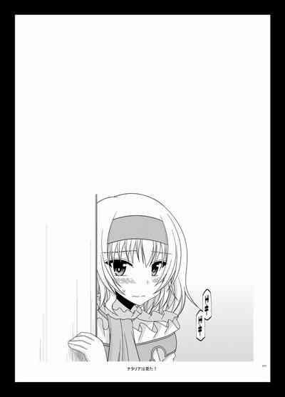 第119页图