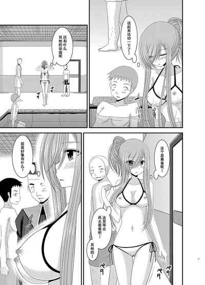 第11页图