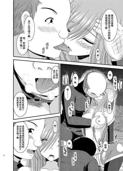 第135页图