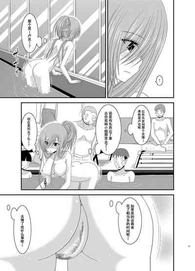 第15页图