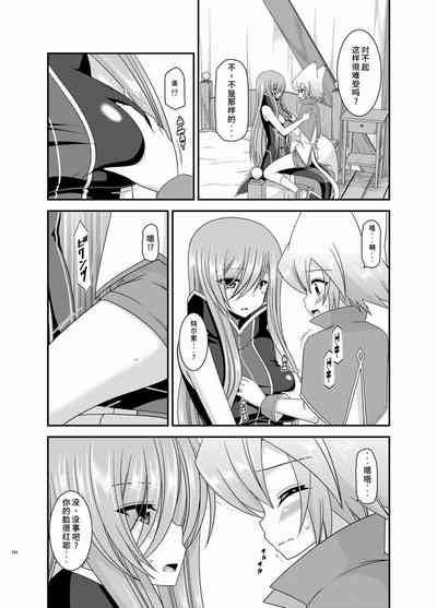 第167页图