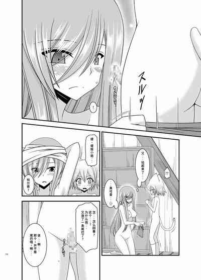 第175页图