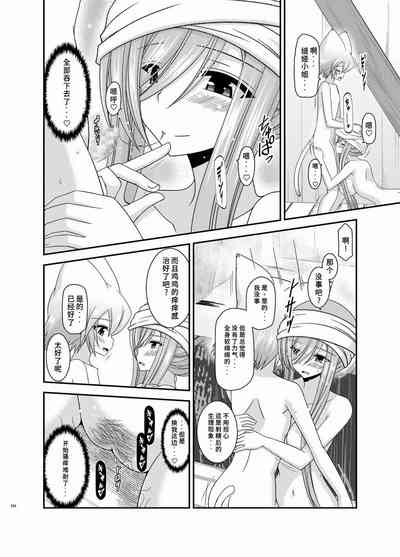 第187页图