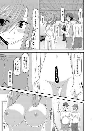 第31页图
