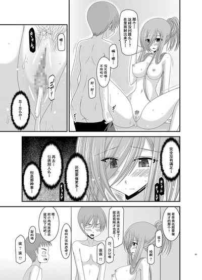 第43页图