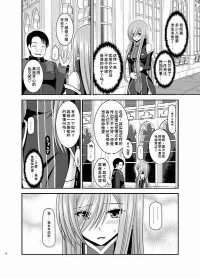 第63页图