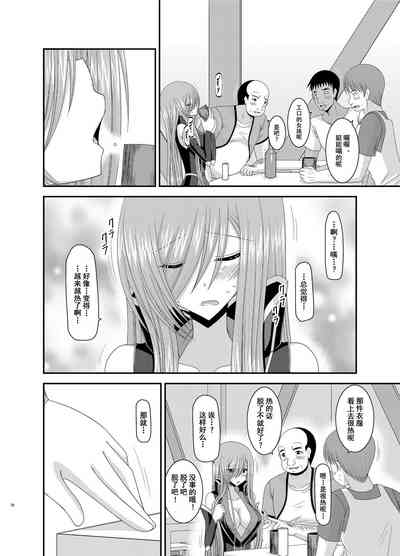 第71页图