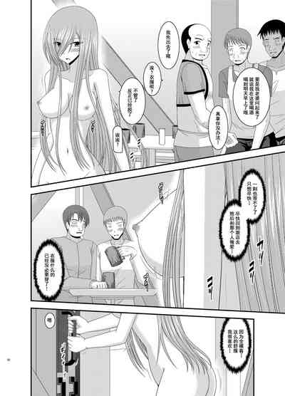 第83页图