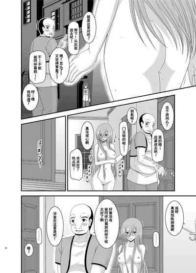 第91页图