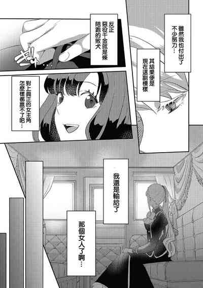第15頁圖