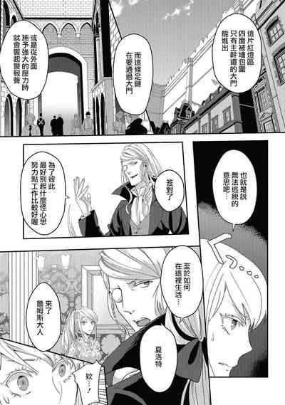 第39頁圖