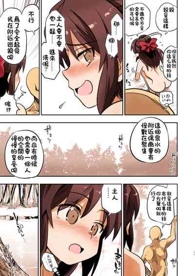 第11页图