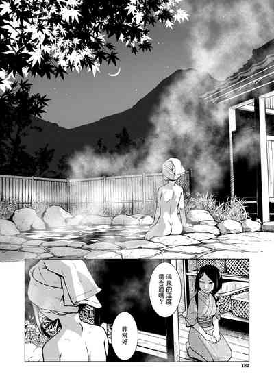 第11頁圖