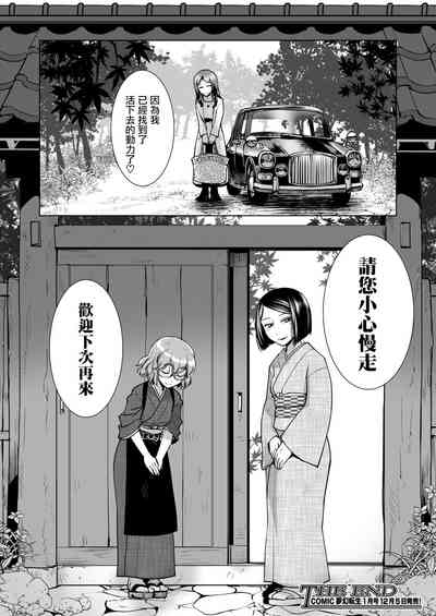 第47頁圖