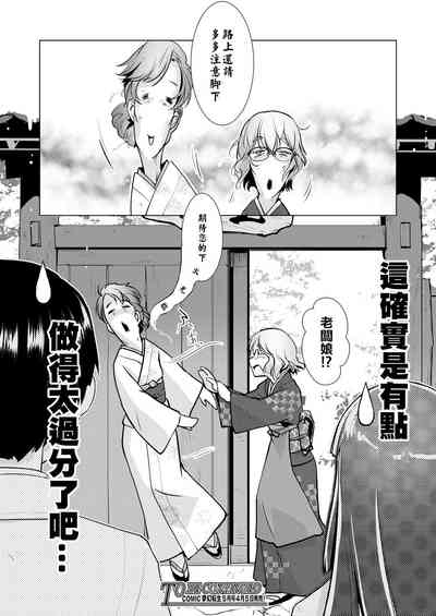 第95頁圖