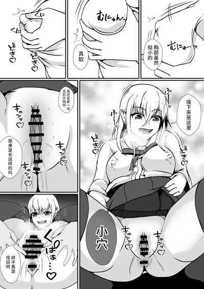 第11頁圖