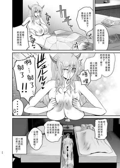 第23頁圖