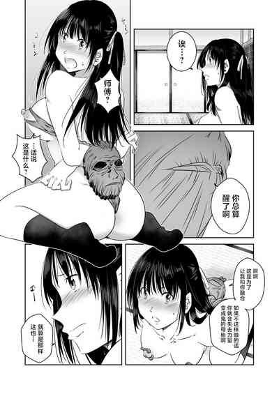 第23頁圖