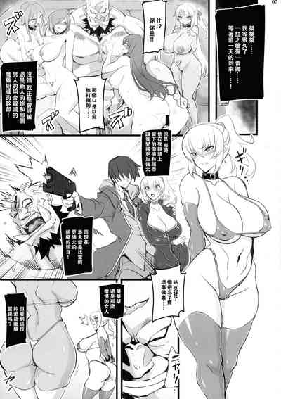 第7頁圖