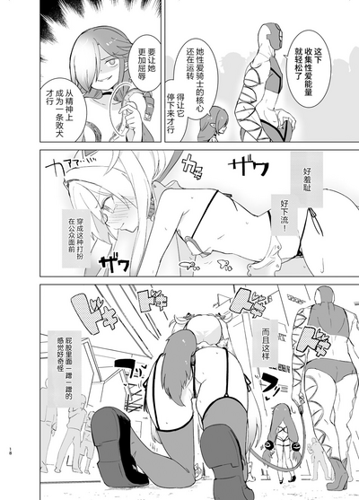 第19页图