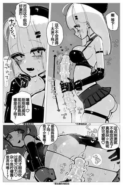 第11页图