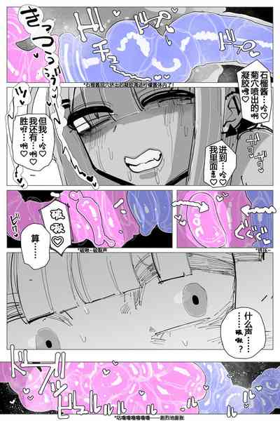 第35页图