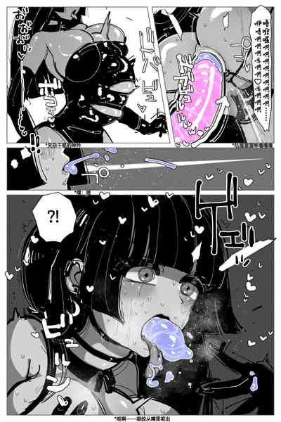 第47页图