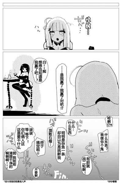 第51页图