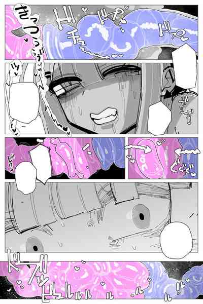 第87页图