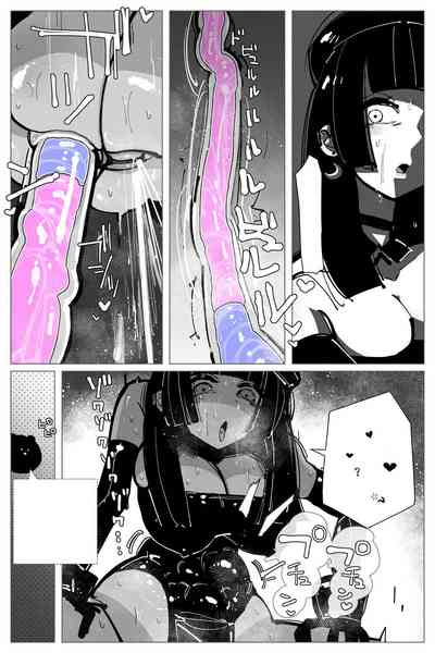 第91页图