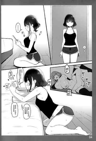 第3页图