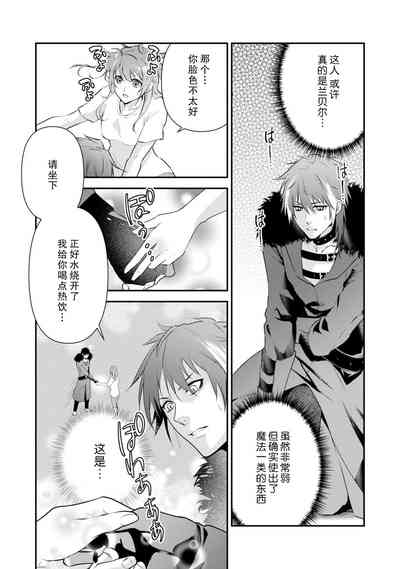 第27页图